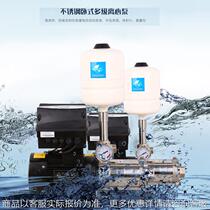 Water pump stainless steel variable frequency pump 304 pipeline booster pump pressurized water pump high lift Hengye variable frequency pump