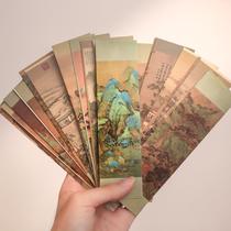 30 pieces of hand-painted Chinese style small fresh poetry paper bookmark cards with beautiful ancient style poems to reward students as gifts
