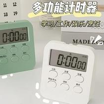 Timer learning special electronic childrens student homework self-discipline timer time management kitchen reminder