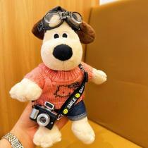 Cute 23cm Camera Master Dog Plush Doll Pendant Keychain Rag Doll Car Clip Crossbody
