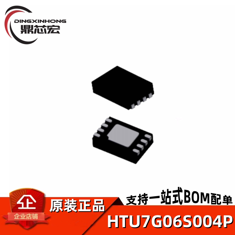 保护电力心脏的秘密武器：DXH06-FCS/2R40防雷器解析-电涌保护器-淘宝百科网