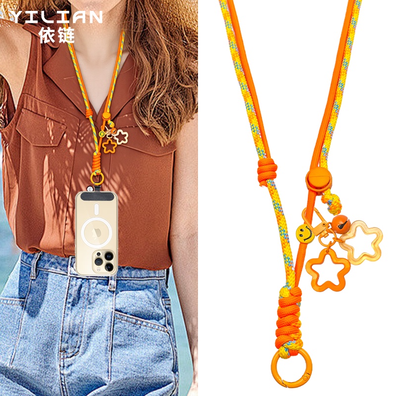 New Phone Lanyard, Crossbody, Wearable Around the Neck, Work Badge, Dopamine-Colored Woven Safety Rope, Adjustable New Phone Lanyard, Crossbody, Wearable Around the Neck, Work Badge, Dopamine-Colored Woven Safety Rope, Adjustable