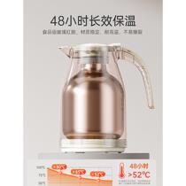German eeweewongee thermos kettle household large heating capacity kettle thermos bottle thermos kettle kettle kettle thermal insulation