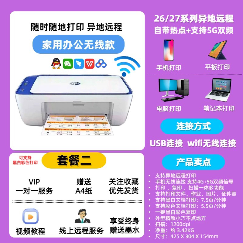 O1CN01kIQbdV1zuXyoqrFBG_!!2218240126774.jpg