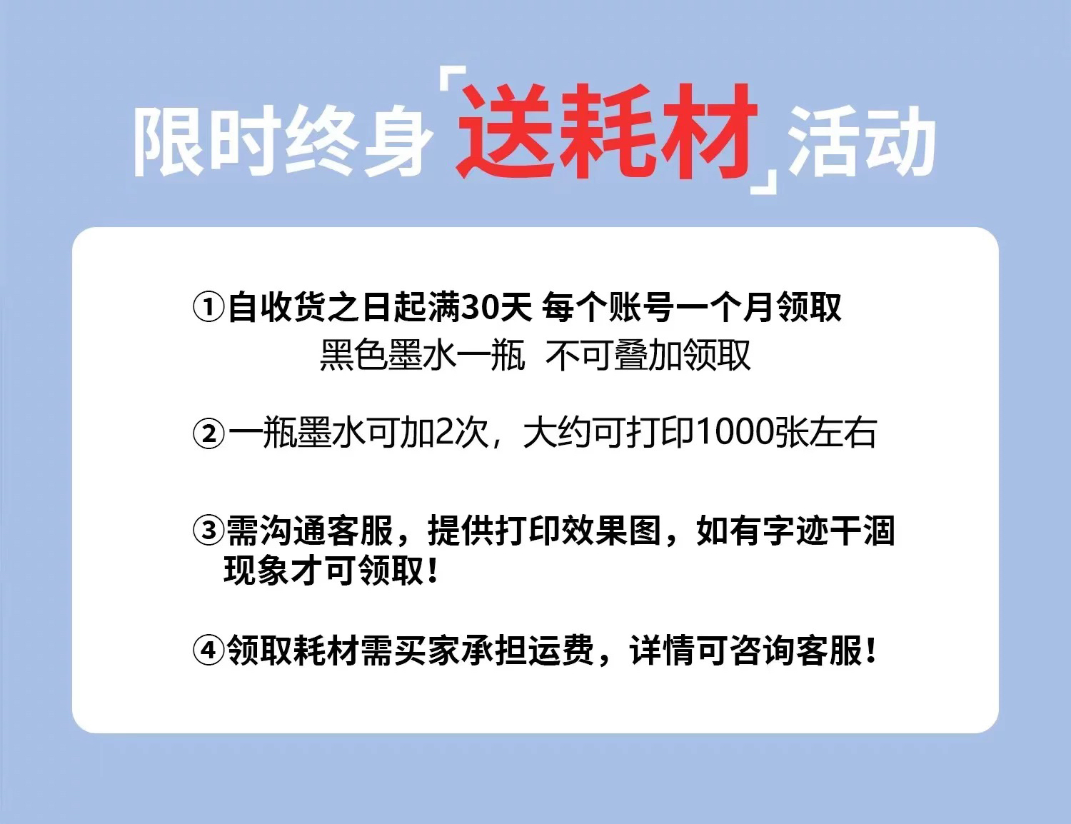 O1CN01tpVMhb1zuXyE7FiOf_!!2218240126774.jpg