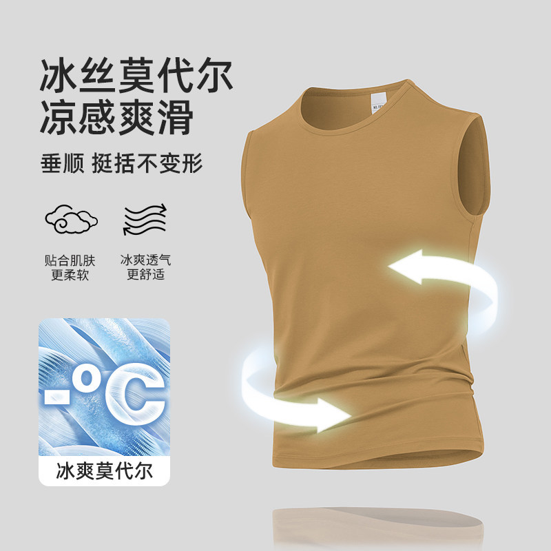 Skin-Friendly Breathable Men's Vest Summer Ice Silk Cool-Feel Fitness Sports Thin Sleeveless T-Shirt Solid Color Tank Top Sweatshirt