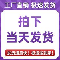 New model for home use in adult kindergarten to measure ear temperature and forehead precision electronic temperature measurement