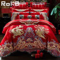 Wedding four-piece set of red tribute satin embroidery dragon and phoenix cotton wedding wedding wedding wedding bed wedding room six or eight sets