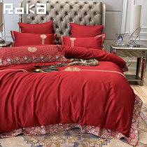 Chinese wedding four-piece red embroidery double happy wedding wedding room cotton sheets quilt cover six or seven sets