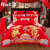 Wedding four red cotton satin jacquard married dragon and phoenix quilt cover sheets wedding bed 1 8 m2 0m bed