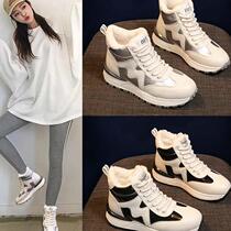 Snow boots for women 2021 new style winter plus velvet thickened large cotton shoes winter cotton boots warm Martin boots short style