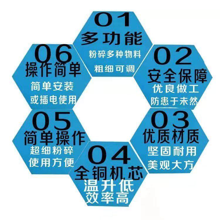 Райс мельница 40型碾米机家用打米机小型剥谷机脱壳机大米小米碾米机玉米去皮机