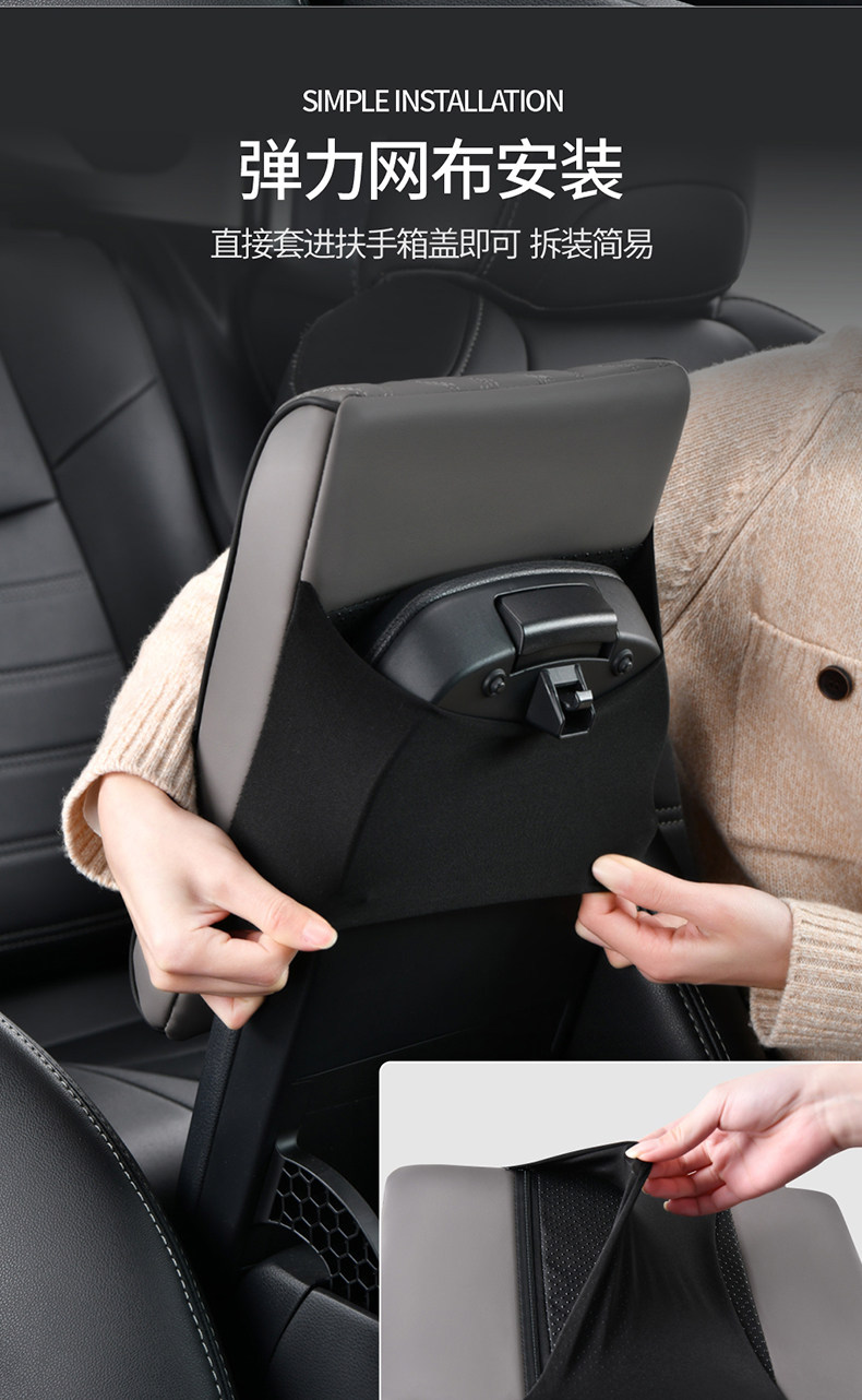 Car armrest box pad, height-increasing pad, car central armrest protector, universal for all seasons, elbow rest pillow, extended and thickened
