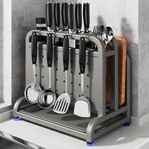 German imported 304 stainless steel kitchen knife rack storage rack chopping board knife multifunctional chopstick cage integrated