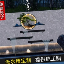 Stainless steel waterfall outlet courtyard fence background modeling lamp water feature curtain wall flow channel flow screen accessories
