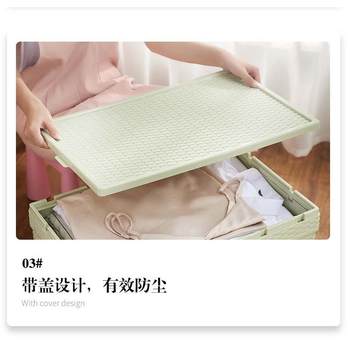 Custom nordic style large storage box with lid moving and transportation imitation rattan turnover box processing customized clothing storage