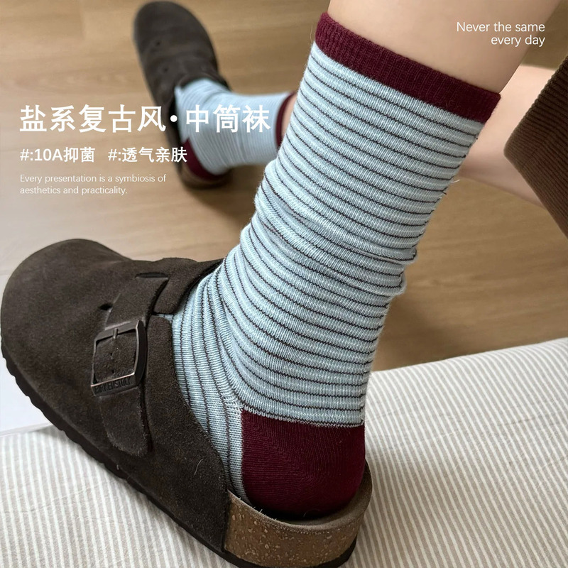Celot Kever Striped Socks for Women, Autumn and Winter Mid-Calf Socks, Retro Japanese Style Slouch Socks, Color-Blocked Long Socks