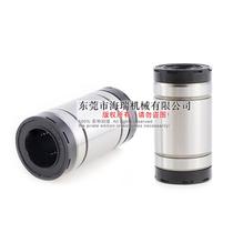 Imported domestic self-lubricated linear bearing C-LMU-MX10 12 16 20 25 30 bearing steel