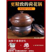 () Steam Pot Yunnan Jianshui Purple Pottery Steam Pot Chicken West African Purple Clay Steam Pot Steamer Household Small Soup Pot Brother