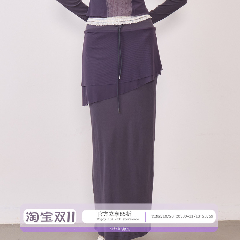 Shakeitshake Pleated Layered Skirt for Women, Autumn Straight High-Elastic Skin-Friendly Breathable Long Skirt