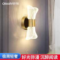 Bedside wall lamp minimalist light luxury simple golden butterfly childrens room wall lamp bedroom living room background wall lamp