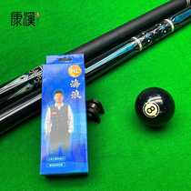 HL海浪职业台球手套三指中式台球禹龙海防滑透气左手手套