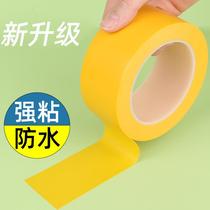 Ground marking artifact parking space road runway basketball court line drawing warehouse workshop floor marking ground line