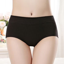 Unisex underwear unisex couples briefs one wearable for one man and one woman tight-fitting pure cotton 100
