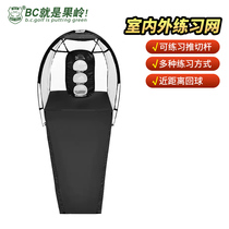 BCGOLF golf indoor hitting cage hitting net removable storage hitting net chipping practice net