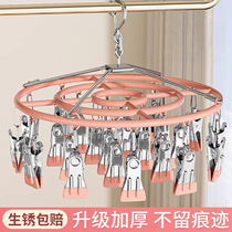 Socks drying rack stainless steel clothes drying rack balcony home with multi-clip clothes hanger multi-functional underwear clip artifact