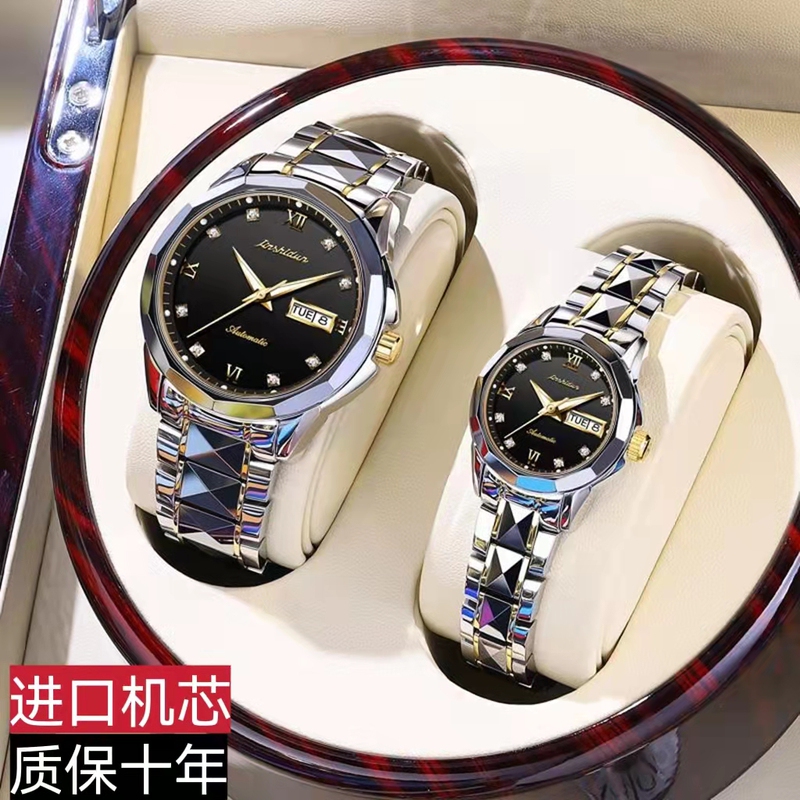 Official Genuine Product Lang ­ Couple Watches, a Pair of High-End Fashionable Waterproof Brand-Name Watches for Men and Women, Valentine's Day Couple Watches