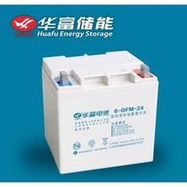 Huafu battery 6-GFM-65 12V65AH7AH20A24AH38AH40AH65AH100AH120AH