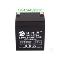 Taiwan Sun Moon Lake battery REDSUN12v5A24AH38AH65AH100AH120AHUPS EPS etc.