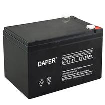 DAFER Defuli battery 12V7AH17AH24AH38AH40AH65AH100AH ​​fire protection UPS EPS