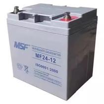 MSF battery MF-12V17A24AH38A40A65A100A emergency DC screen backup UPS EPS fire protection