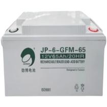 Jinbo battery JP-6-FM HSE12V7AH17AH24AH38AH65AH100AH ​​lead-acid maintenance-free