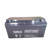 SaiKce battery NP7-12 12V7AH12A17A24A33A38A55A65AH100AH ​​fire protection