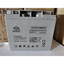 Shuangdeng lead-acid battery 6GFM100AH12V100AH17AH24AH40AH65AH200AH150AHUPS