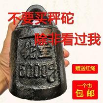 Old scale iron scale weight iron right old name weight old iron weight wooden pole scale pan hook scale portable small scale household commercial scale