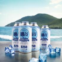 R134 refrigerant Freon refrigerant liquid air conditioner special fluoride tool set refrigerant refrigerant R134