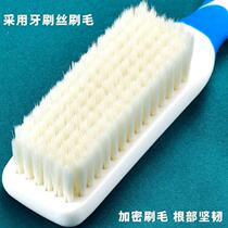 Long handle shoe washing brush soft bristle shoe washing brush long handle laundry brush small plate brush long handle cleaning brush
