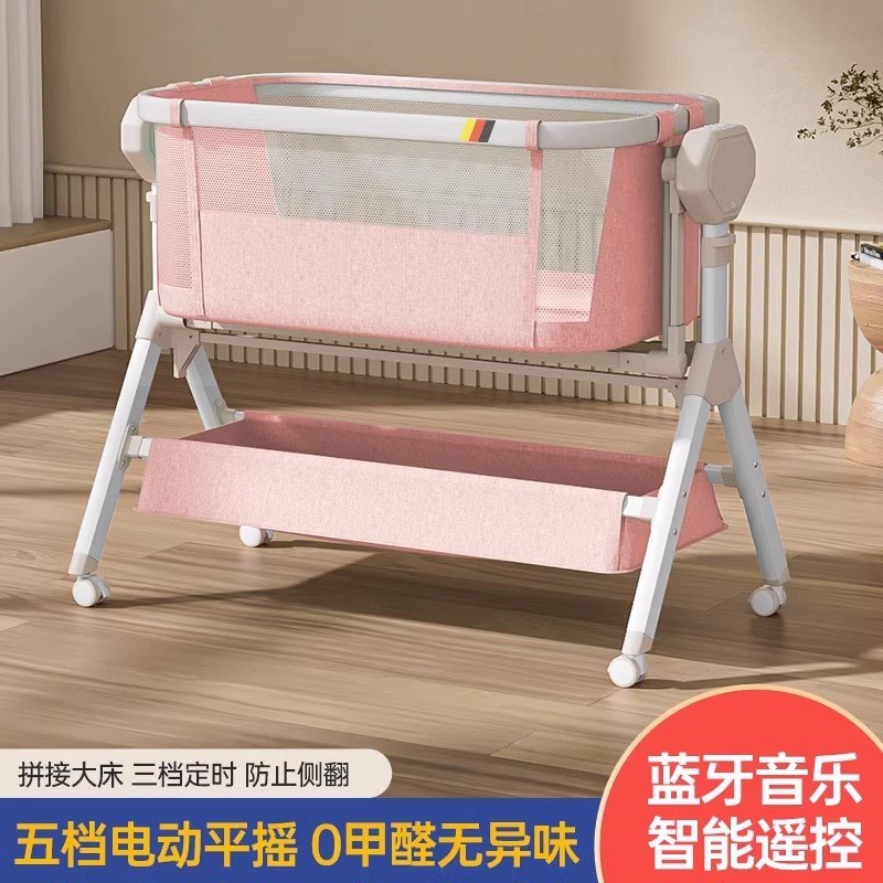 婴儿电动摇篮床:哄娃神器,让宝宝安心入睡💤-婴儿床-淘宝百科网