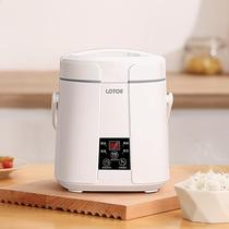 Little raccoon baby food pot childrens bb pot porridge cooking artifact baby special rice pot mini small rice cooker