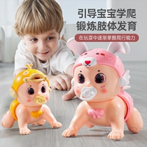 Douyin Internet celebrity baby electric climbing baby early education toy singing 0-1-2-3 years old baby learns to crawl