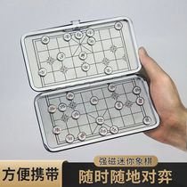 Chinese chess magnetic mini adult student children beginner rubber chess set portable magnetic folding like chess board