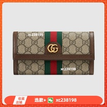 (Deposit) 2024 new mens and womens saddle tote shoulder messenger chain bag fashion trend universal style