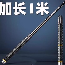 German mountaineering stick self-defense vehicle-mounted anti-wolf stick multi-functional outdoor walking stick solid telescopic dog stick crutch throwing stick