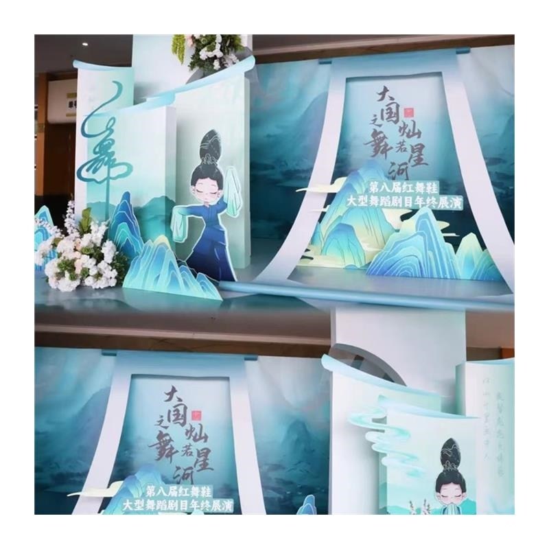 户外景区网红打卡花鸟卷书本画卷相框摆件拍照区道具装饰造景直销!拍照必出片神器!-商业美陈-淘宝好物网