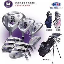 USKIDS golf childrens clubs for teenagers boys and girls carbon lightweight beginner golf clubs for children