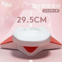 Dancing home twisting turntable fitness equipment for men and women manufacturer twisting same style shoes twisting waist twisting machine one piece